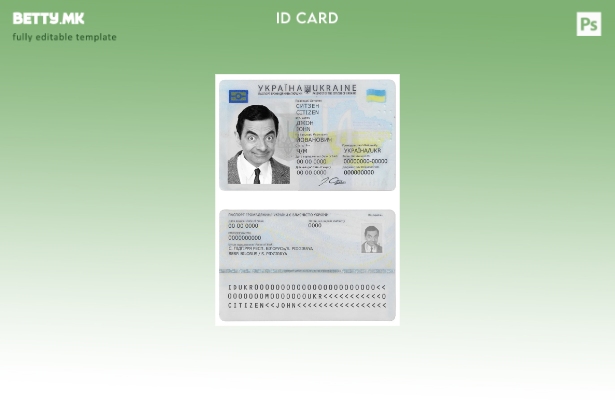 Модерен стил Украина ID Шаблон